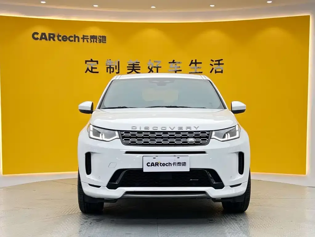 Land Rover Discovery Sport — фото 5