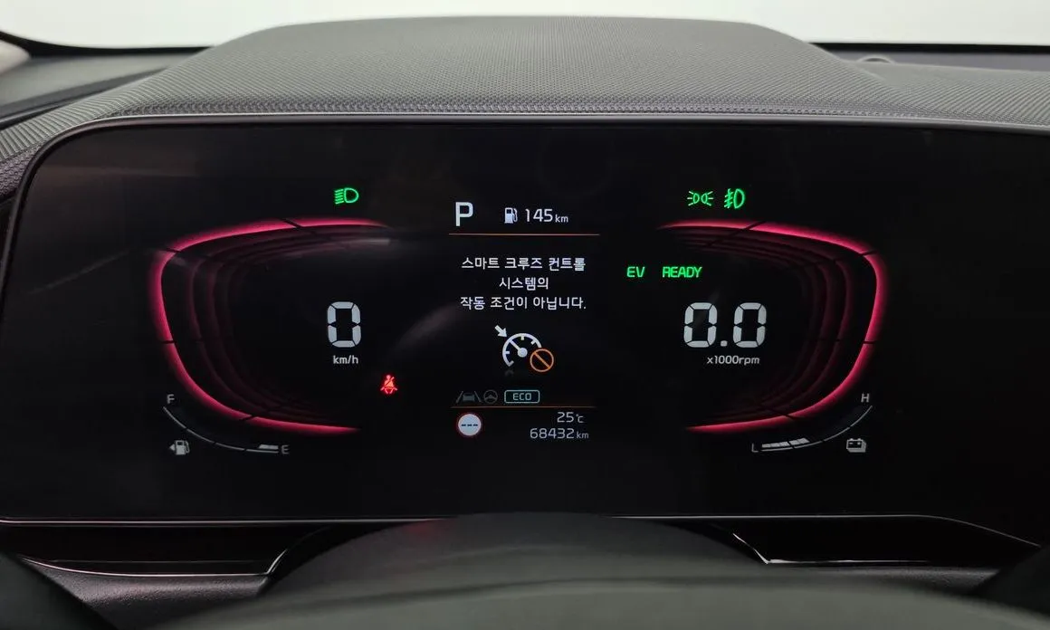 Kia Niro — фото 9