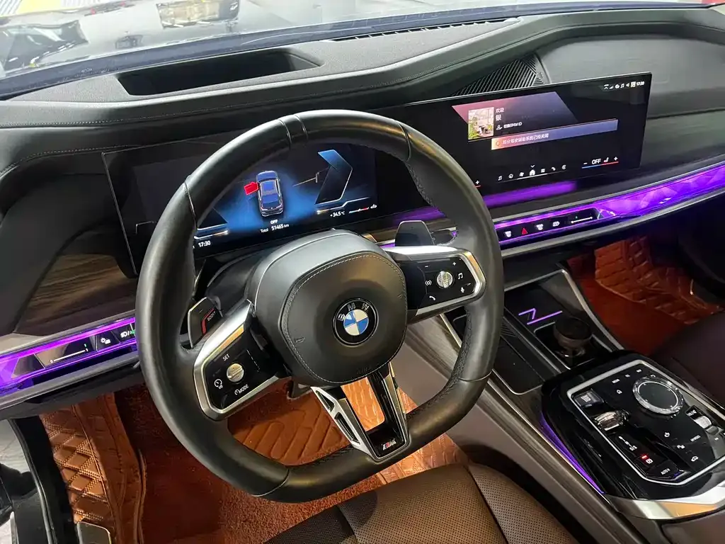 BMW 7 Series — фото 6