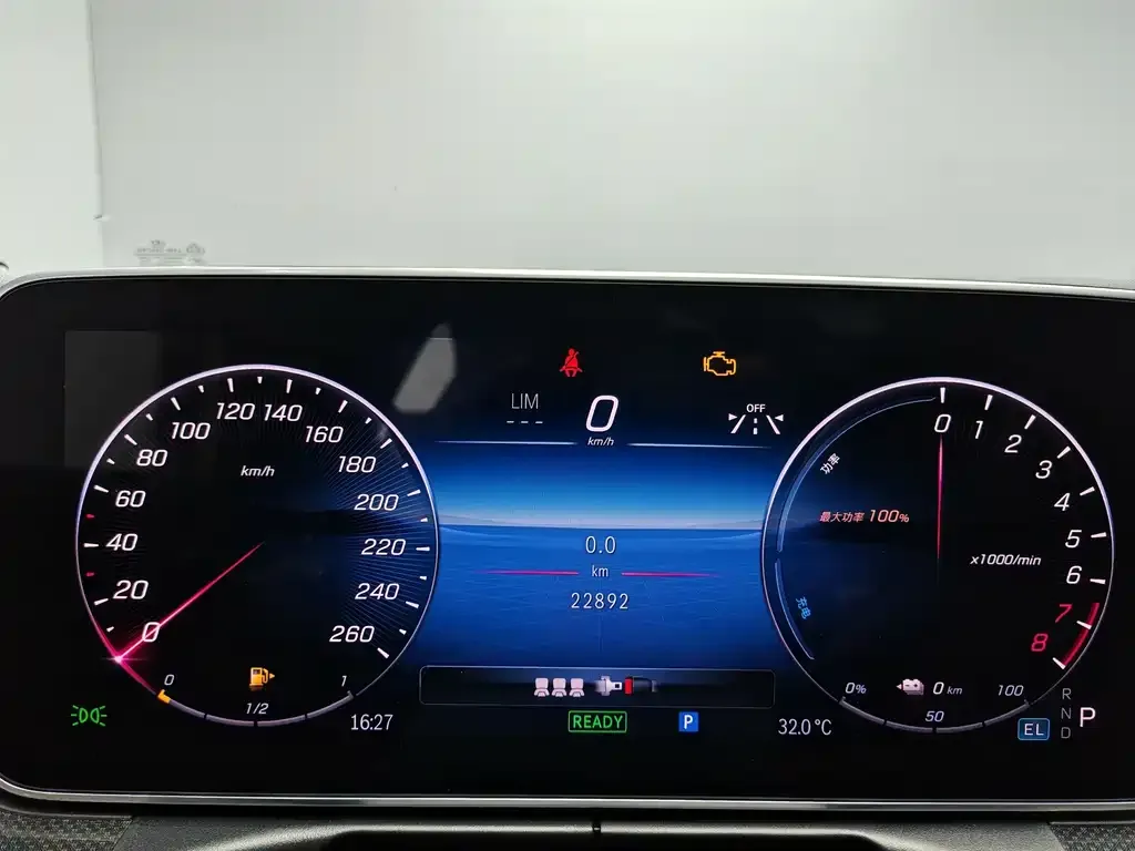 Mercedes-Benz C-Class New Energy — фото 2