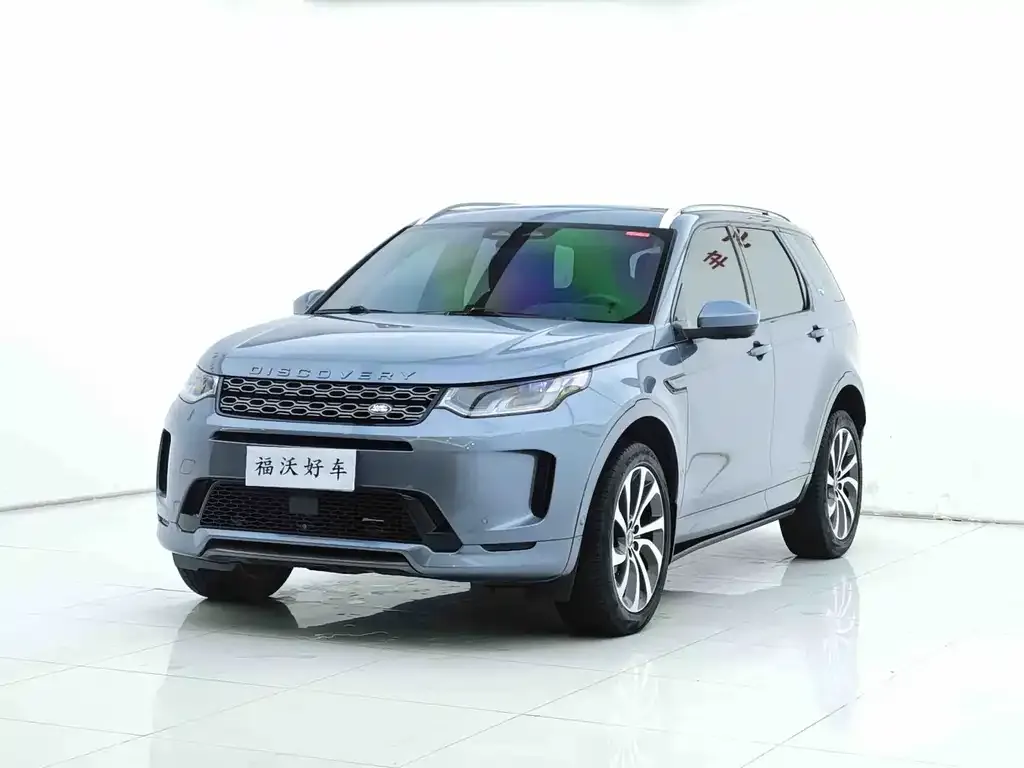 Land Rover Discovery Sport — фото 1