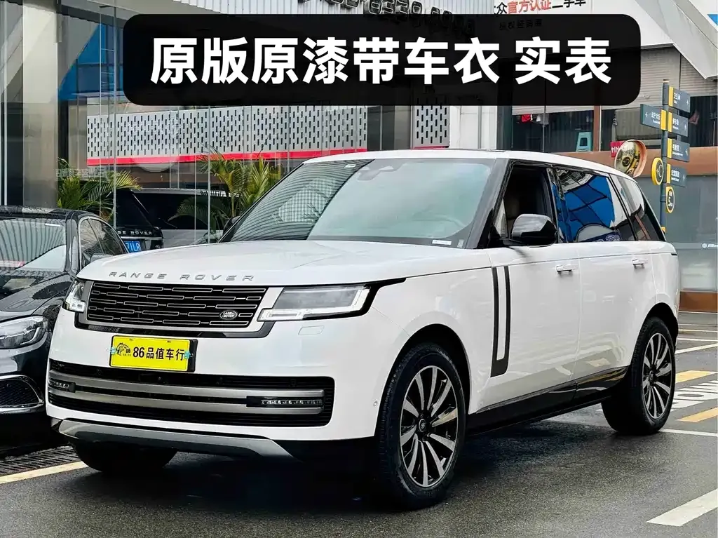 Land Rover Range Rover — фото 1