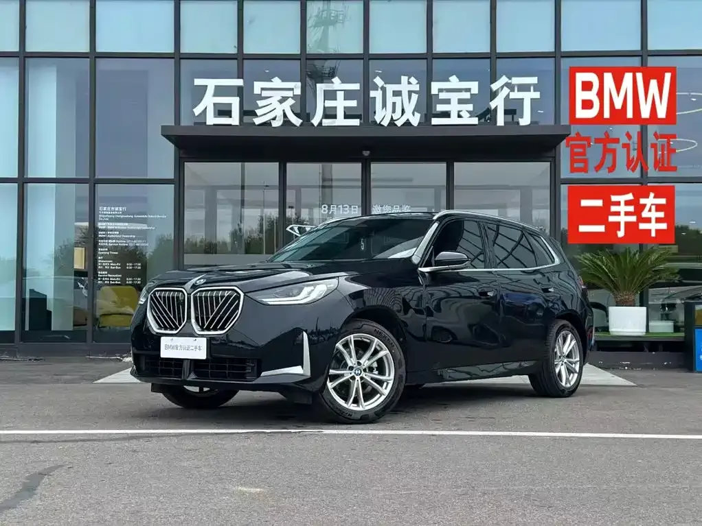 BMW X3 — фото 1