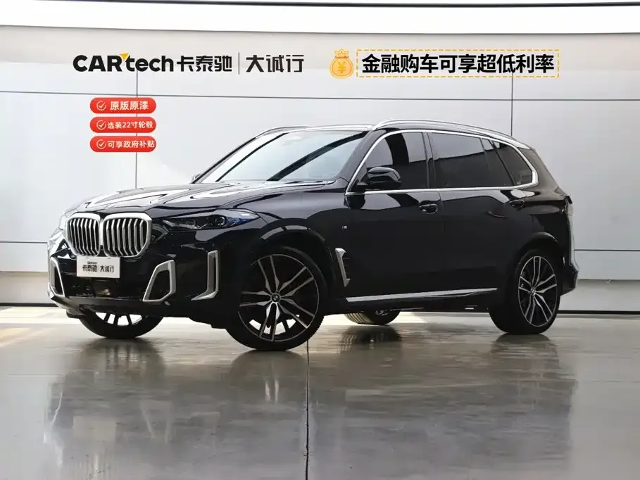 BMW X5 — фото 1