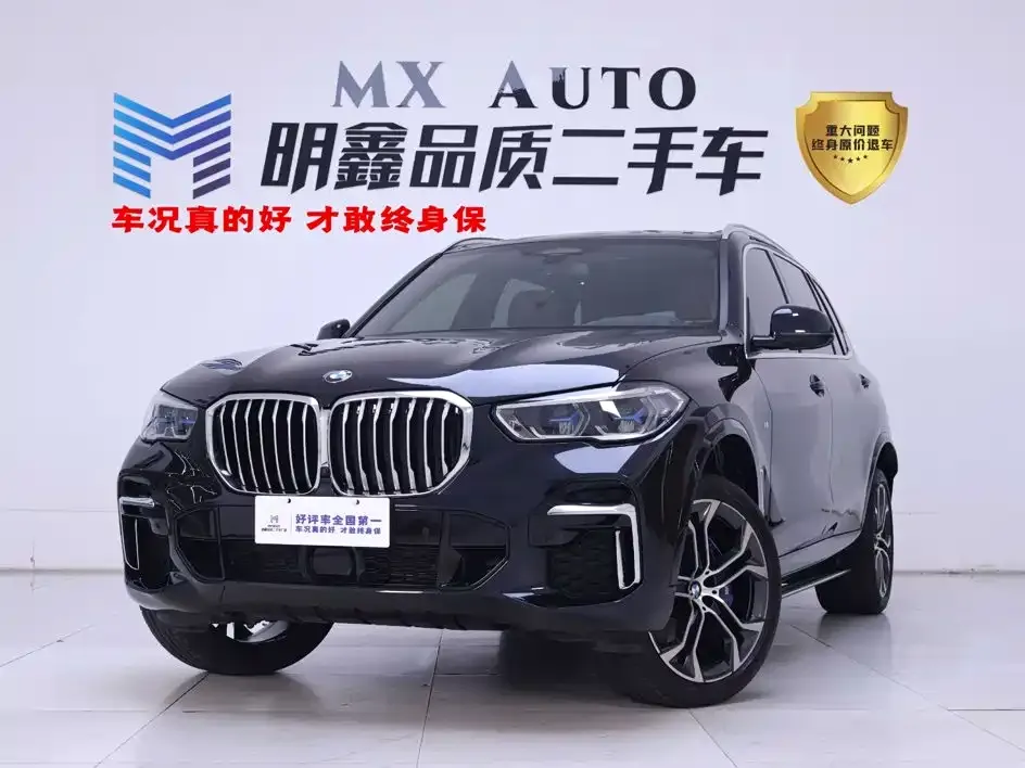 BMW X5 — фото 1