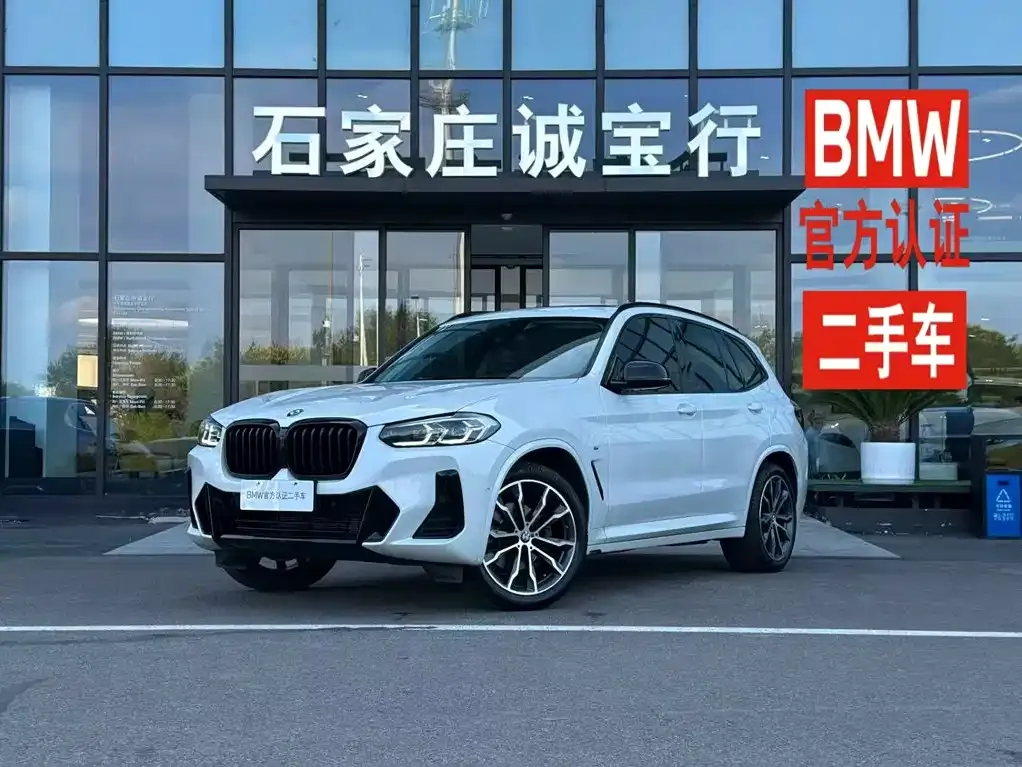 BMW X3 — фото 1