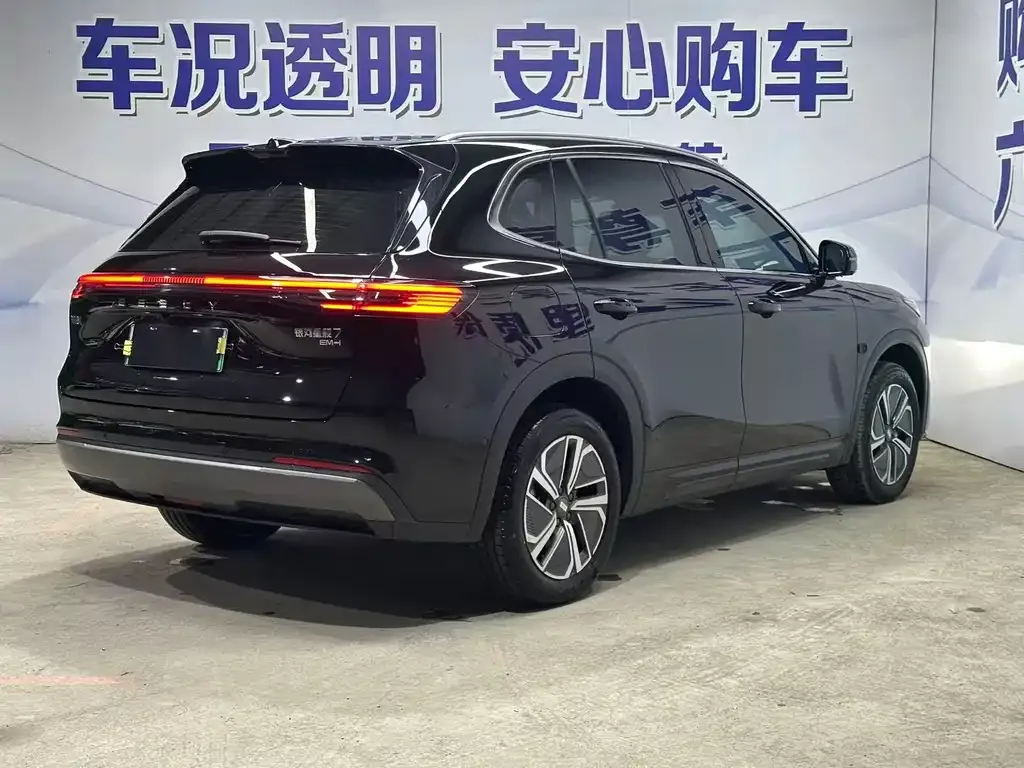 Geely Galaxy Xingjian 7 — фото 4