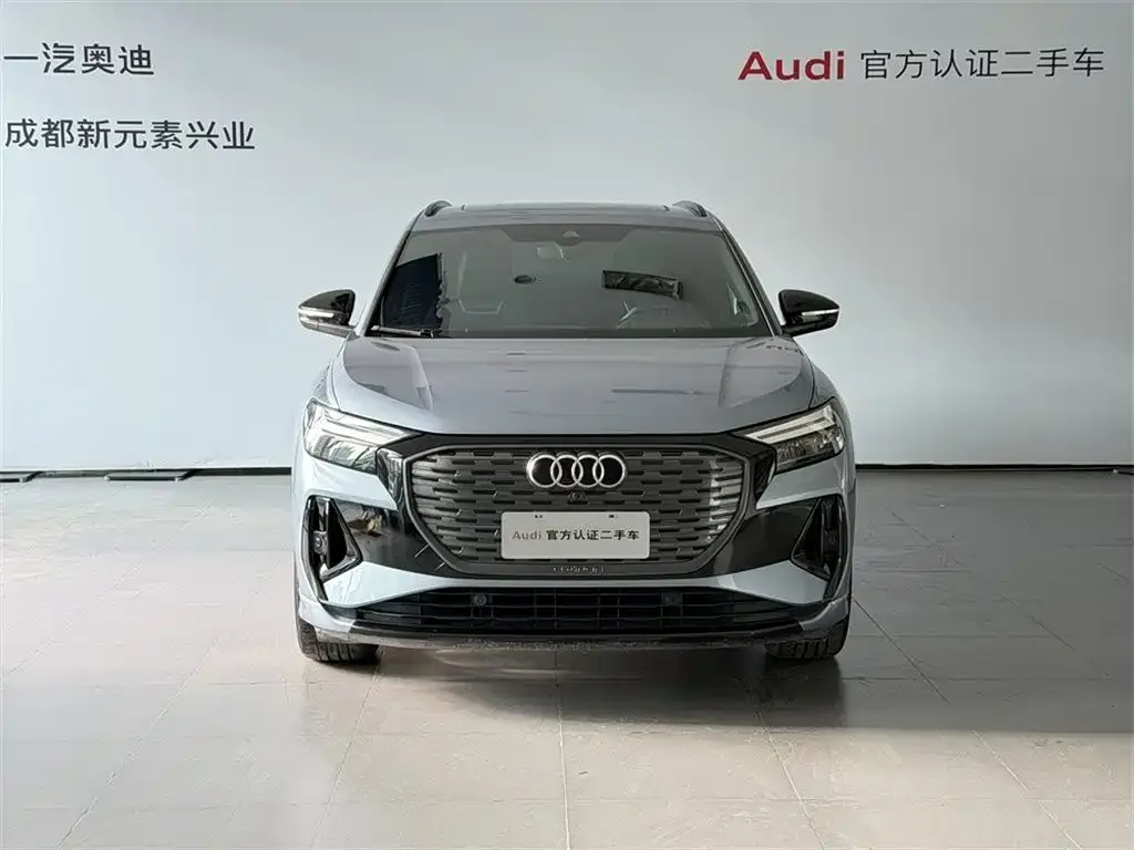 Audi Q4 e-tron — фото 2