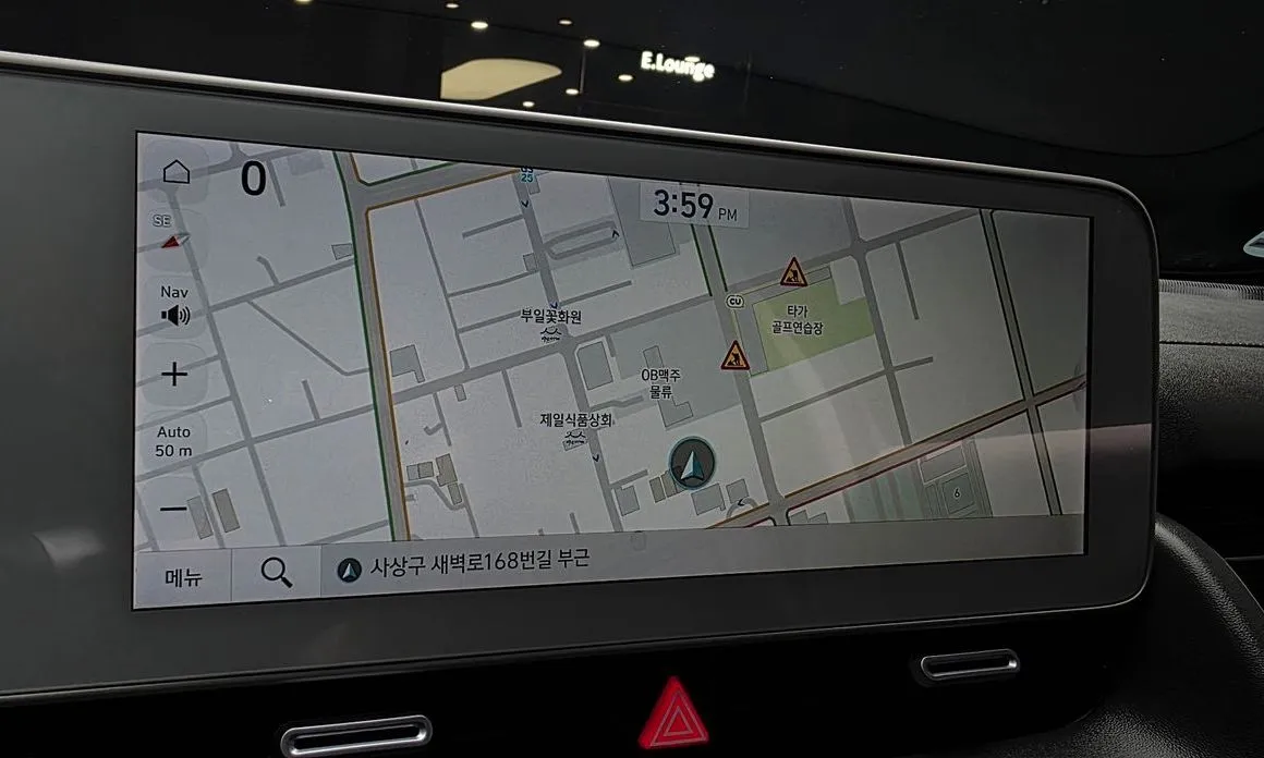 Hyundai Ioniq5 — фото 2