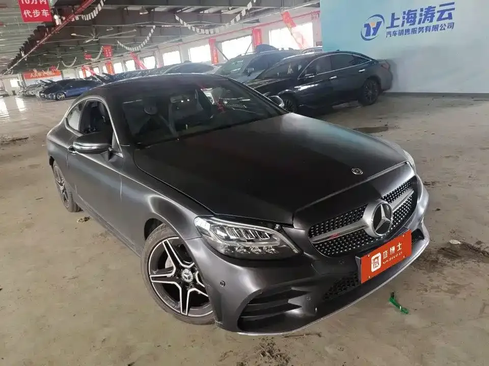 Mercedes-Benz C-Class (Import) — фото 8