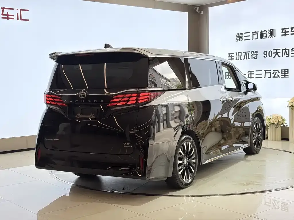 Toyota Alphard — фото 6
