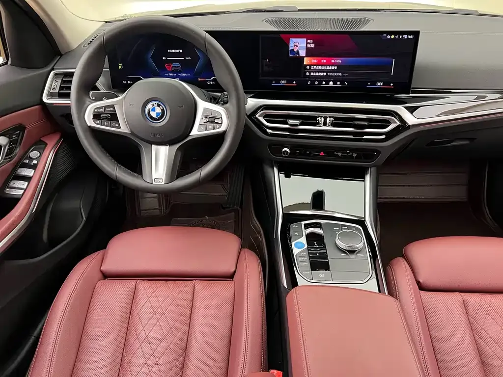 BMW i3 — фото 9