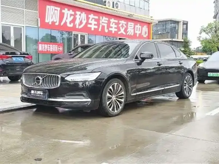 Volvo S90 — фото 1