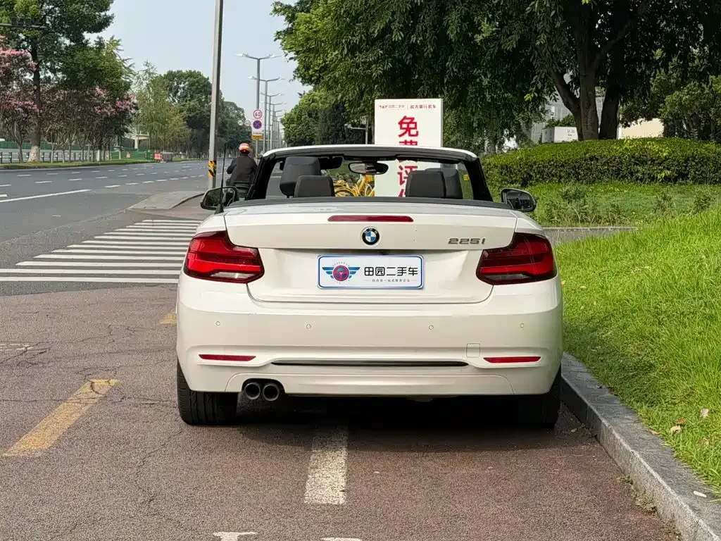 BMW 2 Series (Import) — фото 10