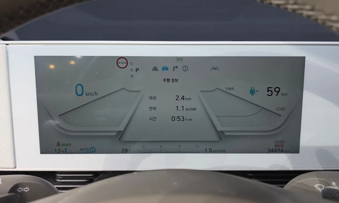 Hyundai Ioniq5 — фото 4