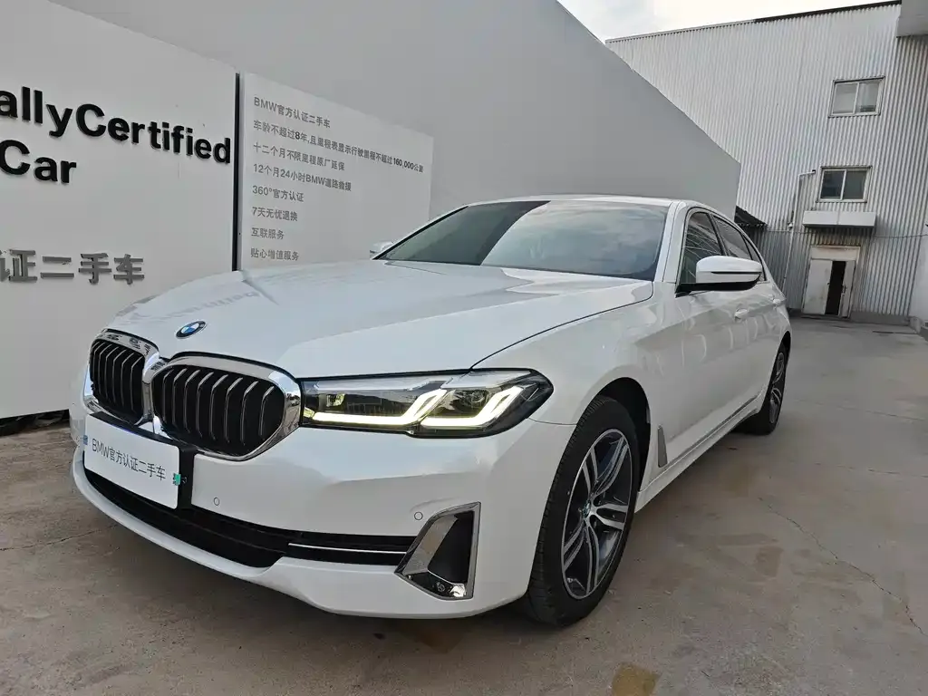 BMW 5 Series — фото 1