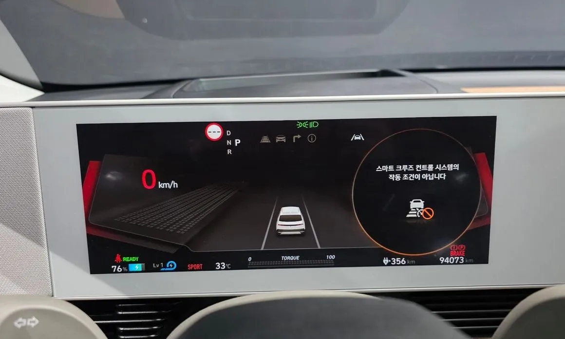 Hyundai Ioniq5 — фото 3