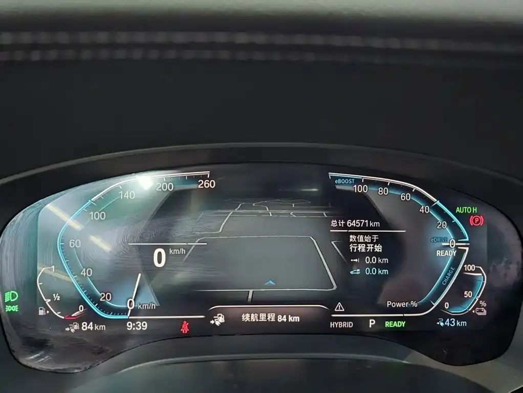 BMW 5 Series New Energy — фото 4