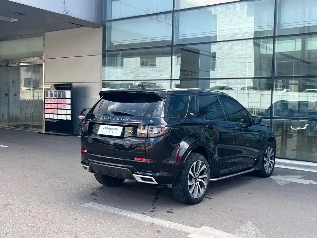 Land Rover Discovery Sport — фото 10