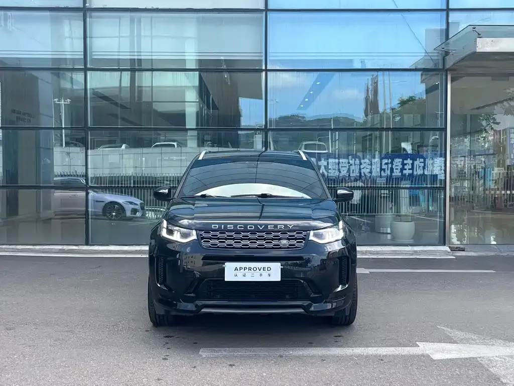Land Rover Discovery Sport — фото 2