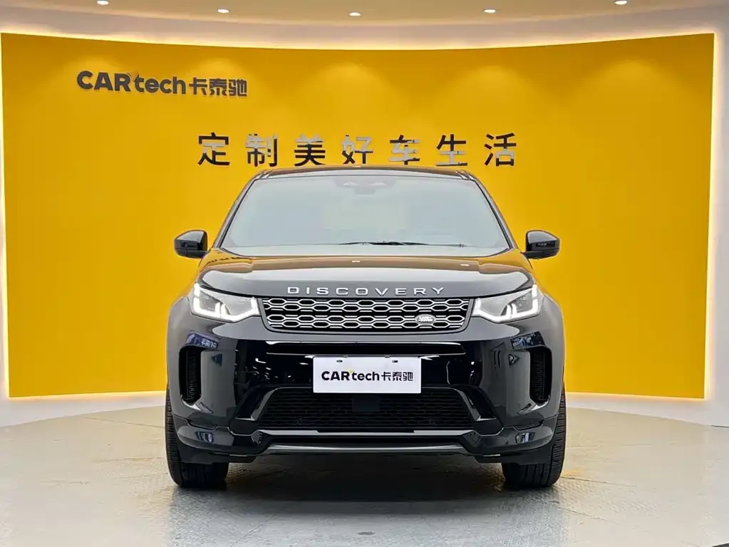 Land Rover Discovery Sport — фото 4