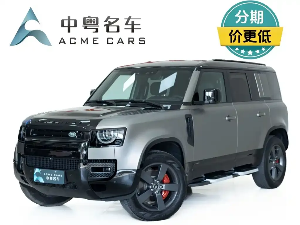 Land Rover Defender — фото 1