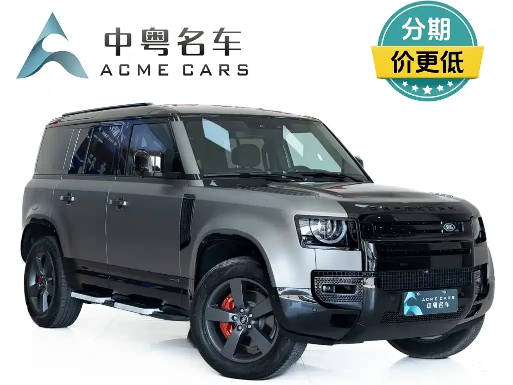 Land Rover Defender — фото 4