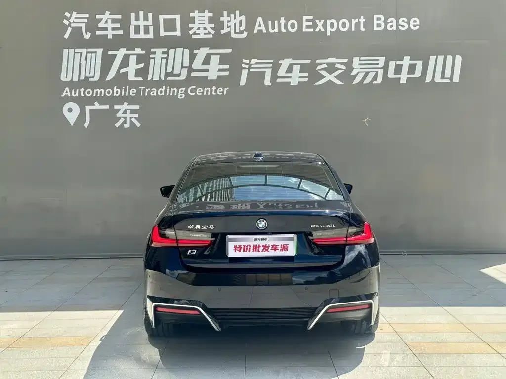 BMW i3 — фото 4