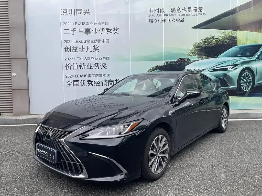 Lexus ES — фото 1