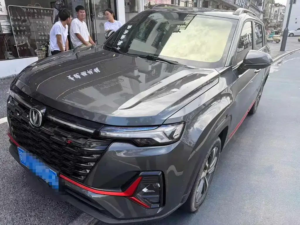 Changan CS35PLUS — фото 1