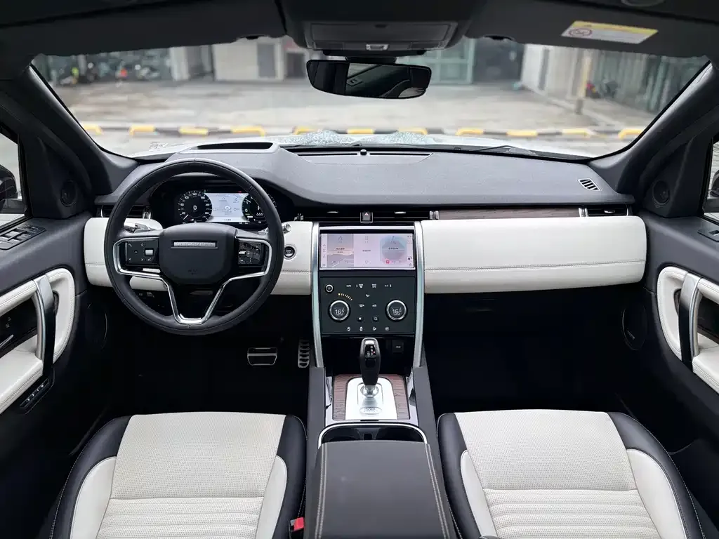 Land Rover Discovery Sport Hybrid — фото 10