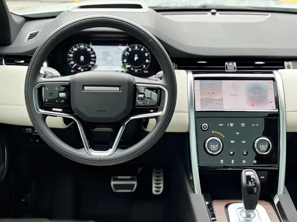 Land Rover Discovery Sport Hybrid — фото 5