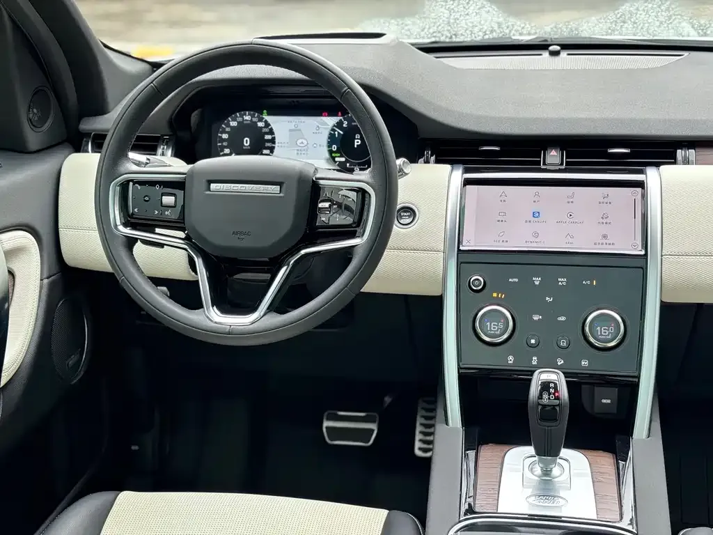 Land Rover Discovery Sport Hybrid — фото 4