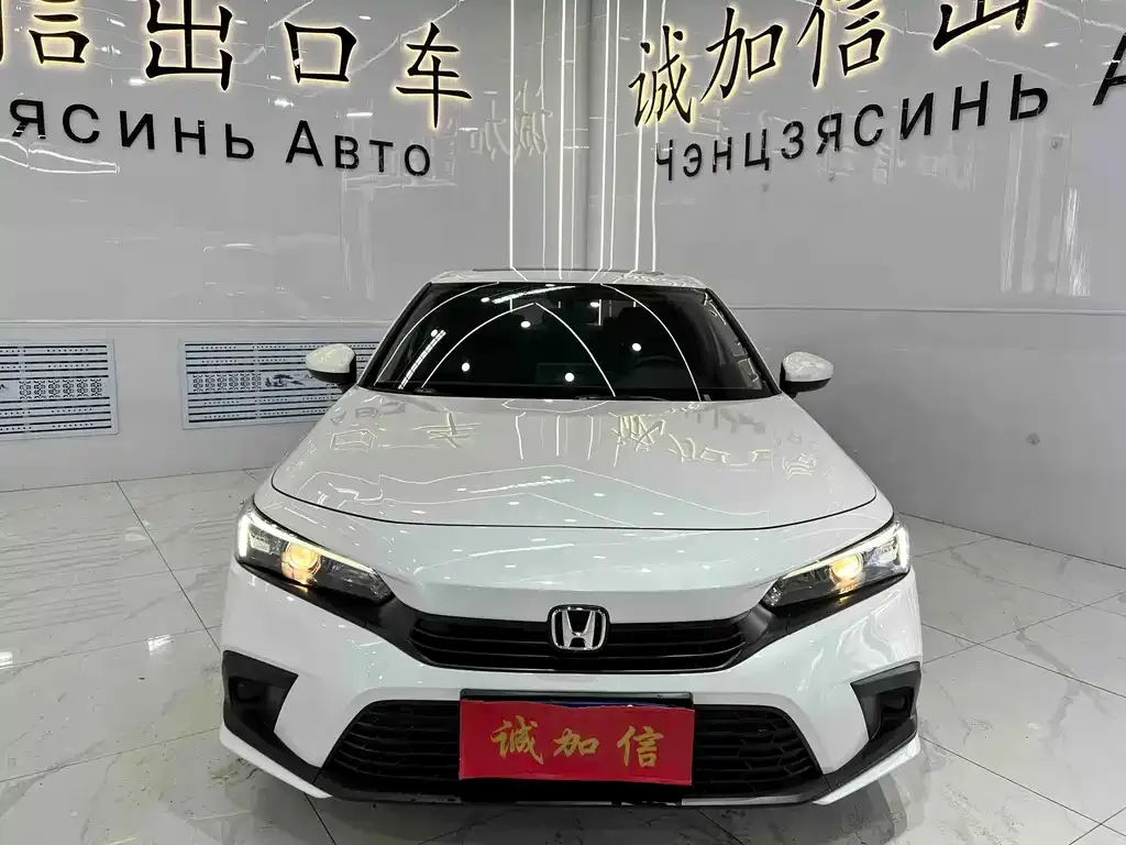 Honda Civic — фото 5