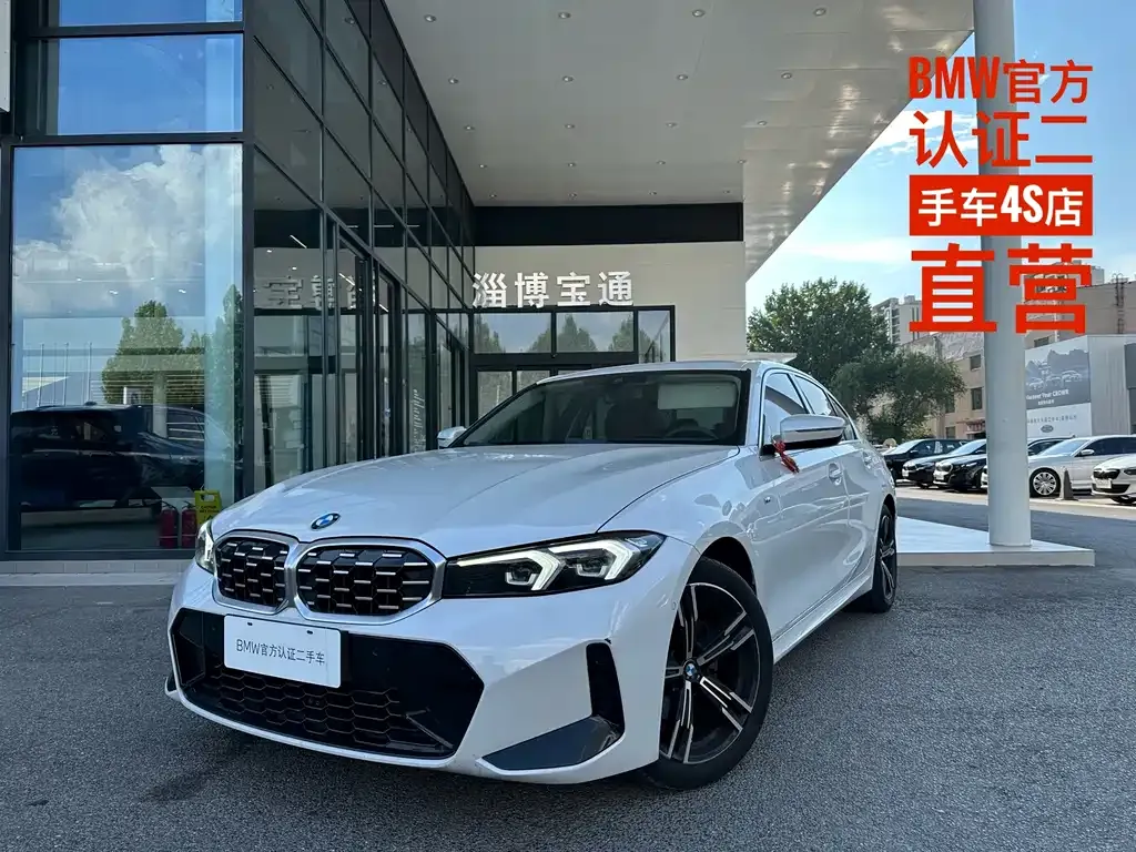 BMW 3 Series — фото 1
