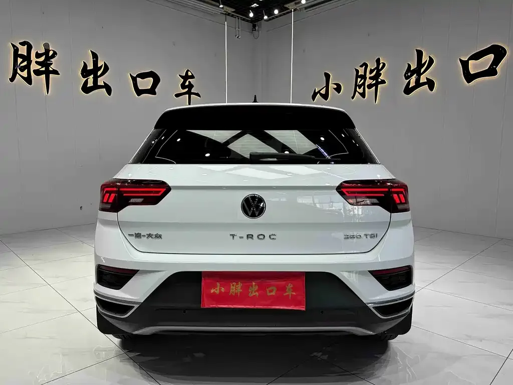 Volkswagen T-Roc — фото 6