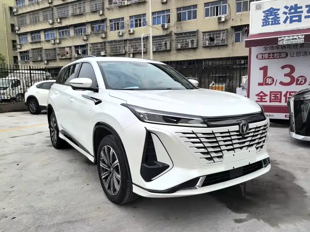 Changan CS75 PLUS — фото 10