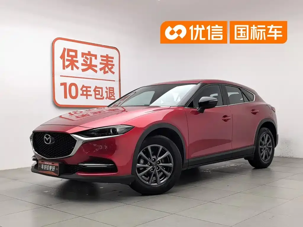 Mazda CX-4 — фото 1