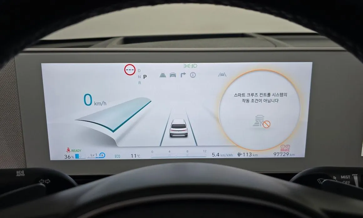 Hyundai Ioniq5 — фото 4