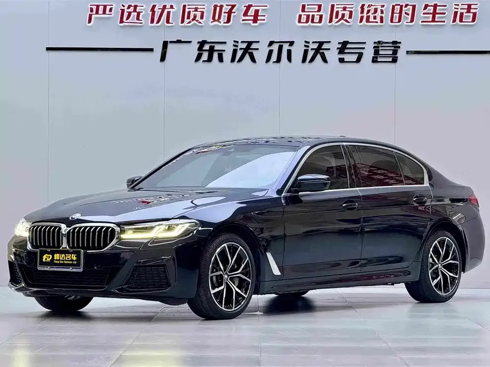 BMW 5 Series — фото 1