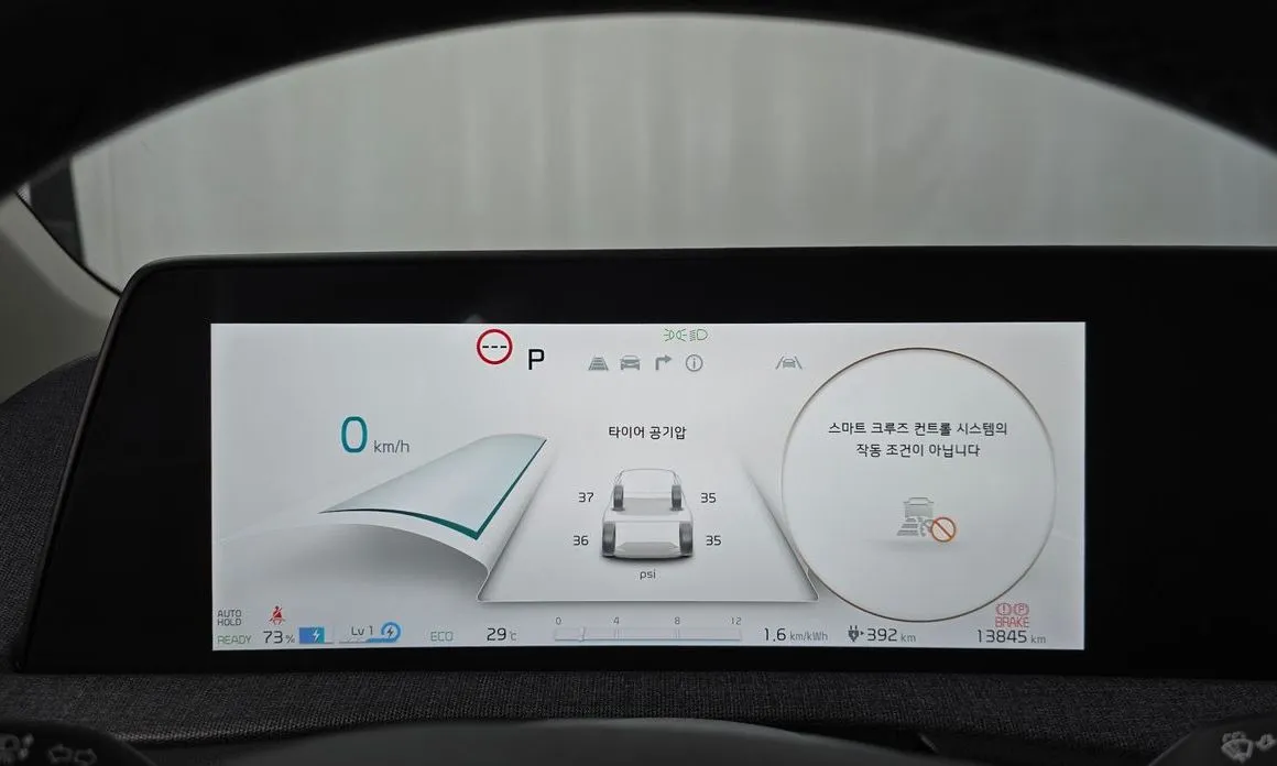 Kia EV6 — фото 4