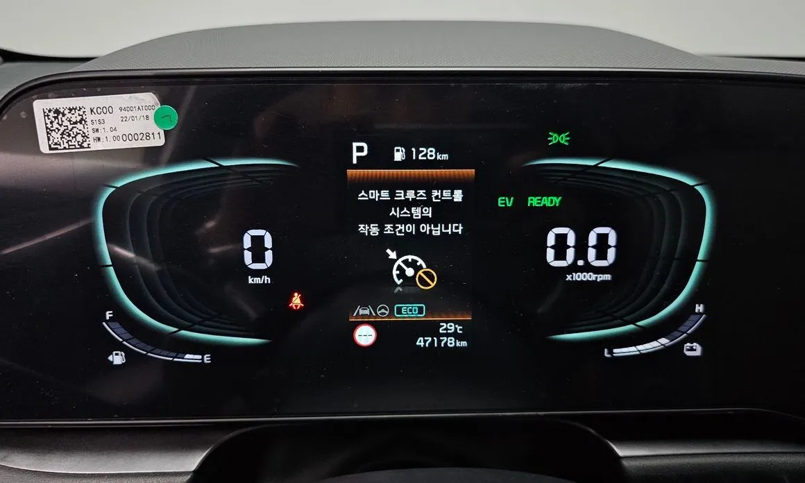 Kia Niro — фото 2
