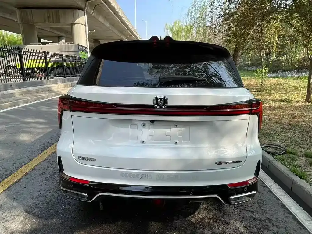 Changan CS75 PLUS — фото 3