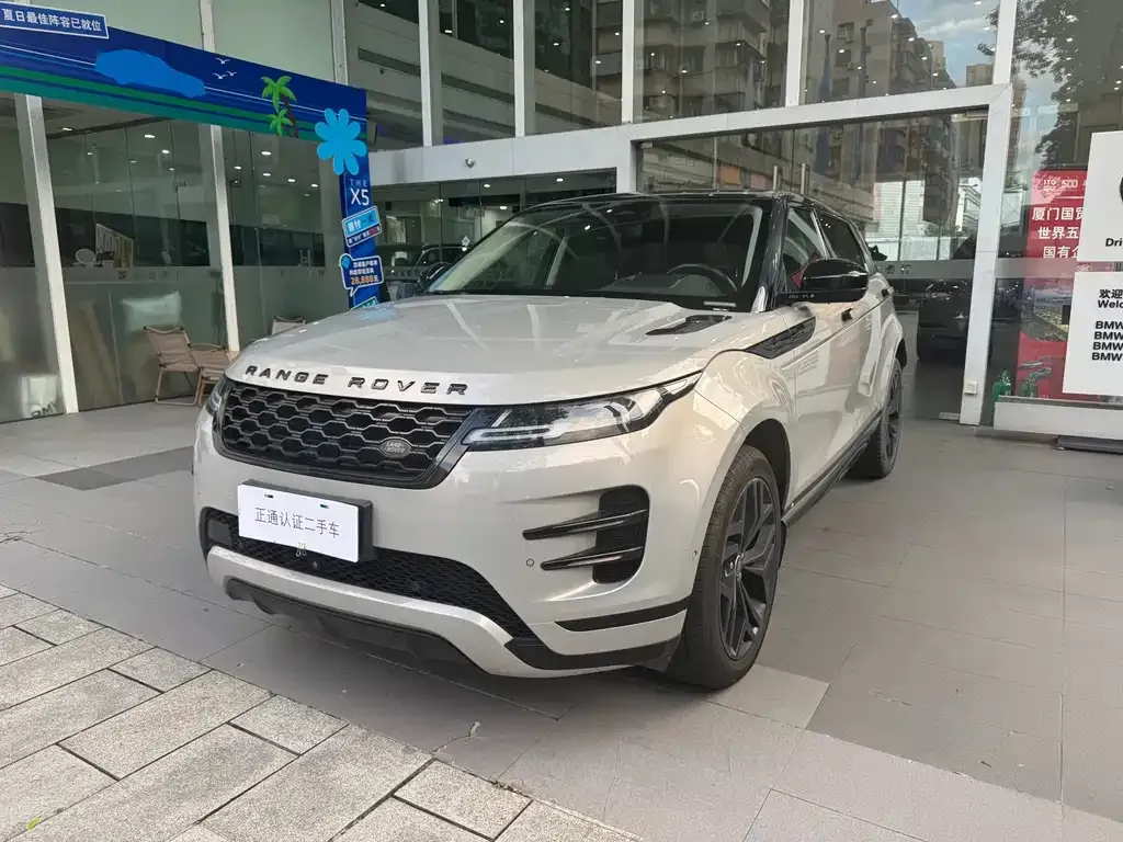 Land Rover Evoque — фото 1