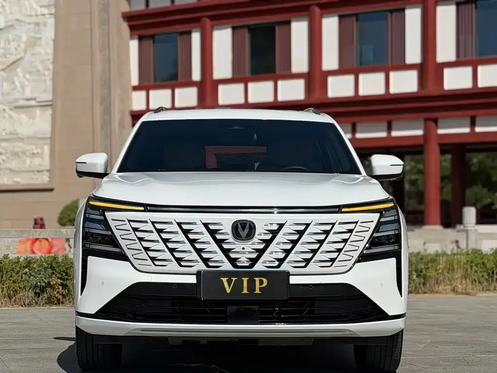 Changan CS75 PLUS — фото 3