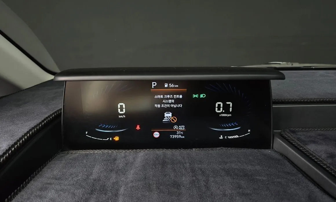 Hyundai Staria — фото 3