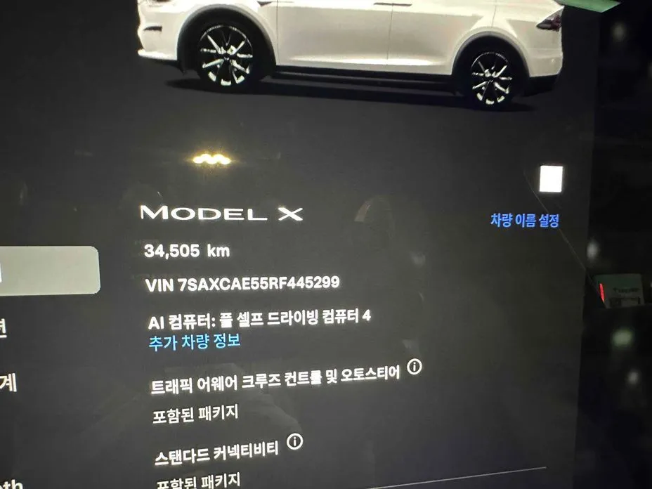 Tesla Model X — фото 5