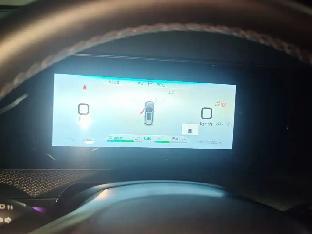 BYD Pro New Energy — фото 2