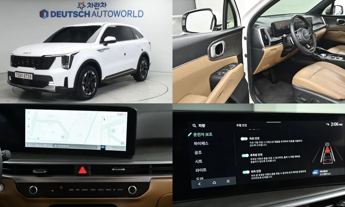Kia Sorento — фото 1