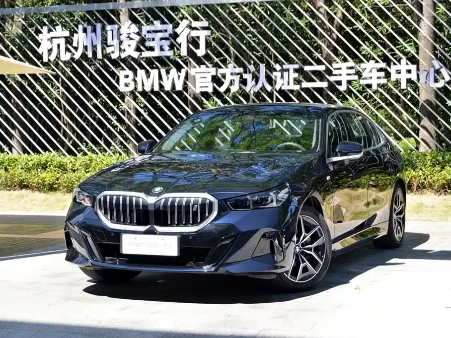BMW i5 — фото 1